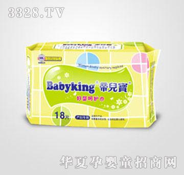 �ۃ���Babyking�D����o(h��)��D����ý�