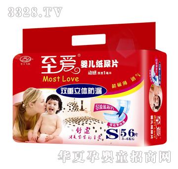 ����S�a56Ƭ���O���p�����w�o(h��)���{(l��n)о��(f��)����Ƭ