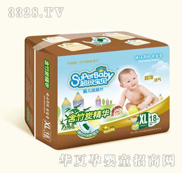 ������ؐ���£���̿��������Ƭ