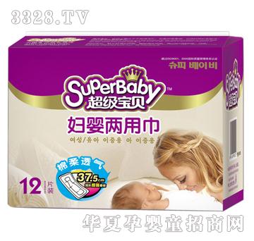 ������ؐ�D����ý�_D3012