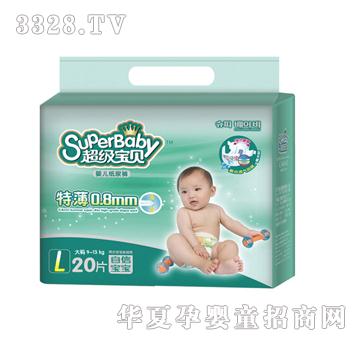 ������ؐ�ر�0.8MM������ѝ_CL2420