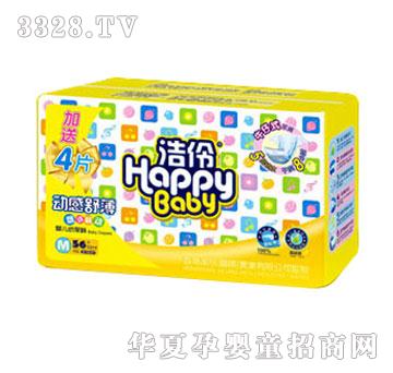 �����(d��ng)���污����ѝM56