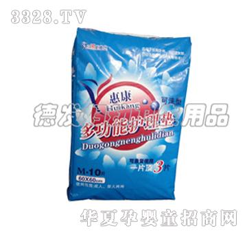 �ݿ��๦���o(h��)��|