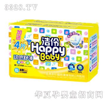 �����(d��ng)���污����ѝXL40