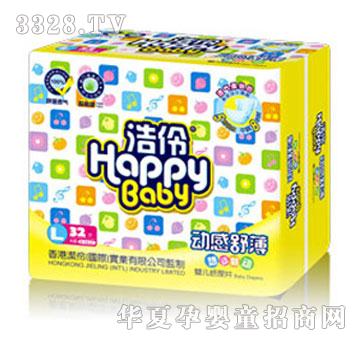 �����(d��ng)���污����ѝL32