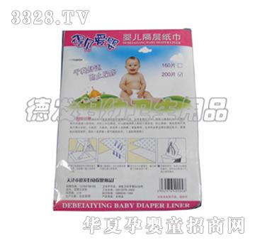 ��ؐ��(��i)���Ӽ���