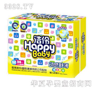 �����(d��ng)���污����ѝM36