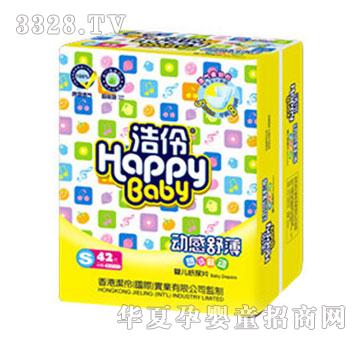 �����(d��ng)���污����ѝS42