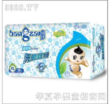 ����-�o(w��)���p�l���O���냺����ѝ������͸�⣩-XL