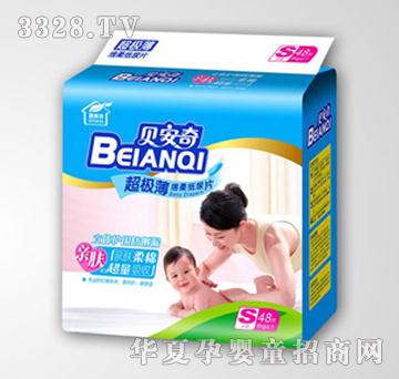 ؐ���泬����Ƭ890-893