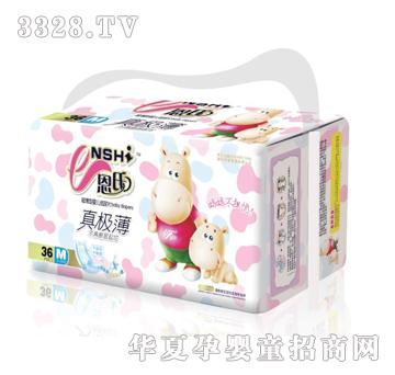 ���ϋ냺����Ƭ���а��b��820-823