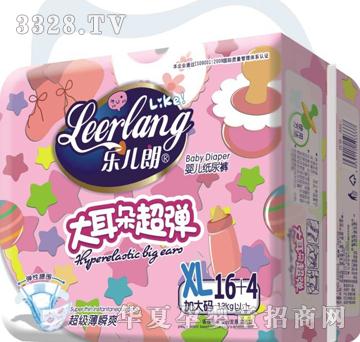 �����ʴ���䳬������ѝ��С����