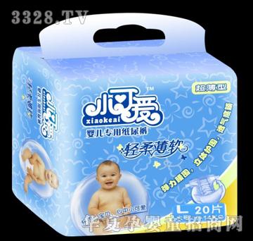 С�ɐ���ѝ��̖L20Ƭ