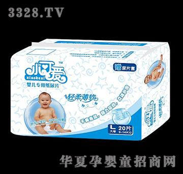 С�ɐ���Ƭ��̖L20Ƭ