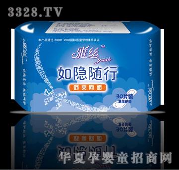 �Žz���[�S��30Ƭ���W��