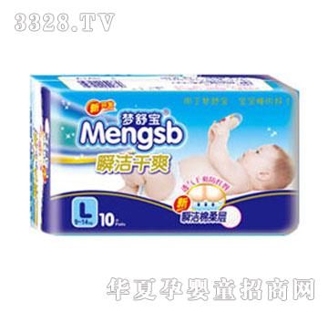 ��(m��ng)�挚�냺L�ͼ���ѝ