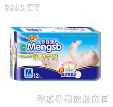 ��(m��ng)�挚�냺M�ͼ���ѝ