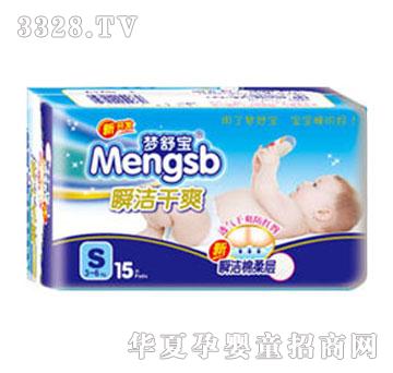 ��(m��ng)�挚�냺S�ͼ���ѝ