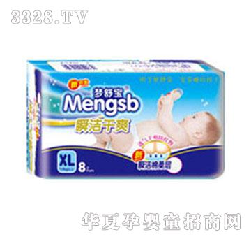 ��(m��ng)�挚�냺XL�ͼ���ѝ