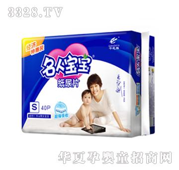 ���ˌ����냺��Ƭ��(j��ng)���ػ��b