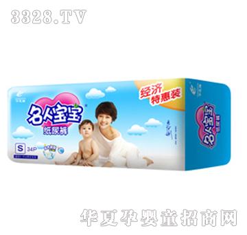 ���ˌ����냺��ѝ��(j��ng)���ػ��b