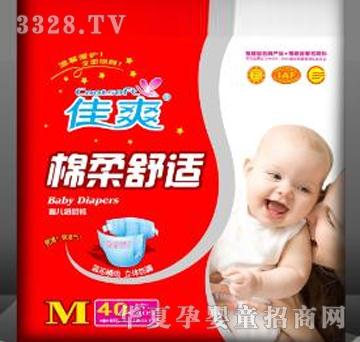 ��ˬ�냺����ѝС̖��A4102��