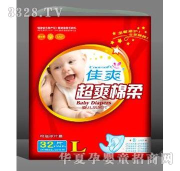 ��ˬ�냺����ѝ��̖��A4089��