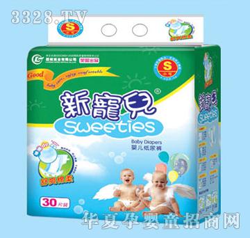 ��������ѝ���wС̖30Ƭ