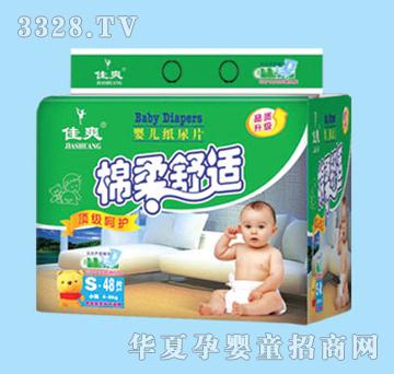 ��ˬ��ƬС̖48Ƭ