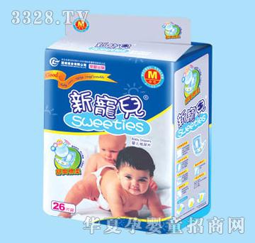 ��������Ƭ��̖26Ƭ