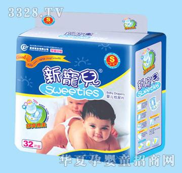 ������С̖32Ƭ