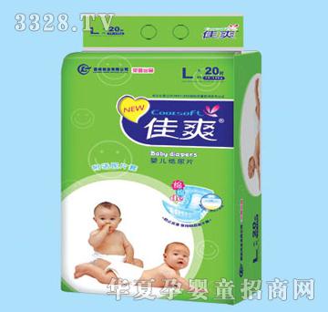 ��ˬ��Ƭ��̖20Ƭ