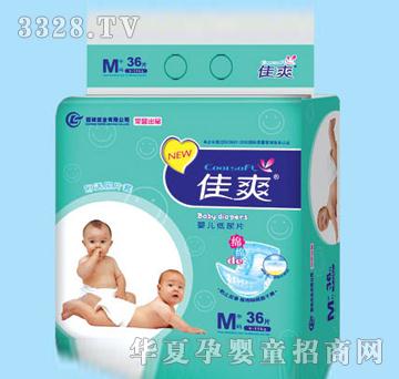 ��ˬ��Ƭ��̖36Ƭ