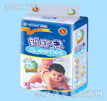 ��������Ƭ��̖22Ƭ