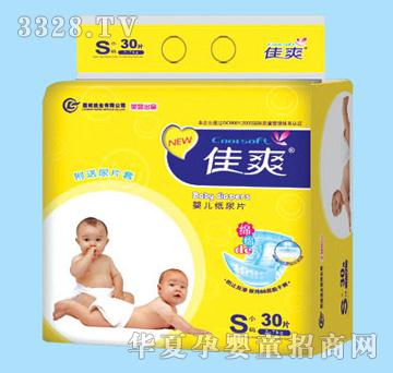 ��ˬ��ƬС̖30Ƭ