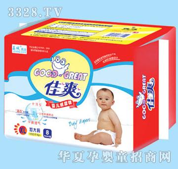 ��ˬ��ѝ�m�����w�ش�̖8Ƭ