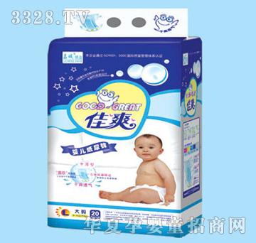 ��ˬ��ѝ�m�����w��̖20Ƭ