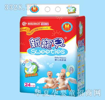 ��������ѝ���w��̖24Ƭ