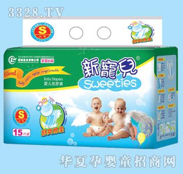 ��������ѝ���wС̖15Ƭ