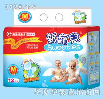 ��������ѝ���w��̖12Ƭ