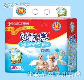 ��������ѝ���w��̖40Ƭ