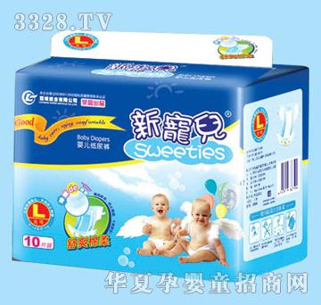 ��������ѝ���w��̖10Ƭ