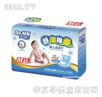 ���ɲ�ʿ�污���Ἀ��Ƭ