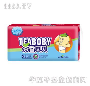 ����ؐؐC2��ˬ͸����~����ѝXL8Ƭ