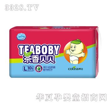 ����ؐؐC2��ˬ͸����~����ѝL10Ƭ