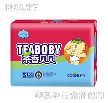 ����ؐؐC2��ˬ͸����~����ѝS15Ƭ