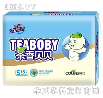 ����ؐؐB1�����������~����ѝS15Ƭ