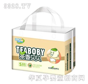 ����ؐؐA2ȫ��h��360�Ȳ��~����ѝS32Ƭ