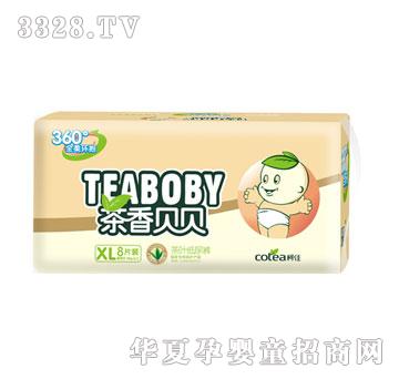 ����ؐؐA2ȫ��h��360�Ȳ��~����ѝXL08Ƭ