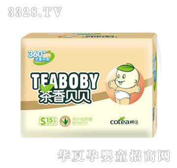 ����ؐؐA2ȫ��h��360�Ȳ��~����ѝS15Ƭ